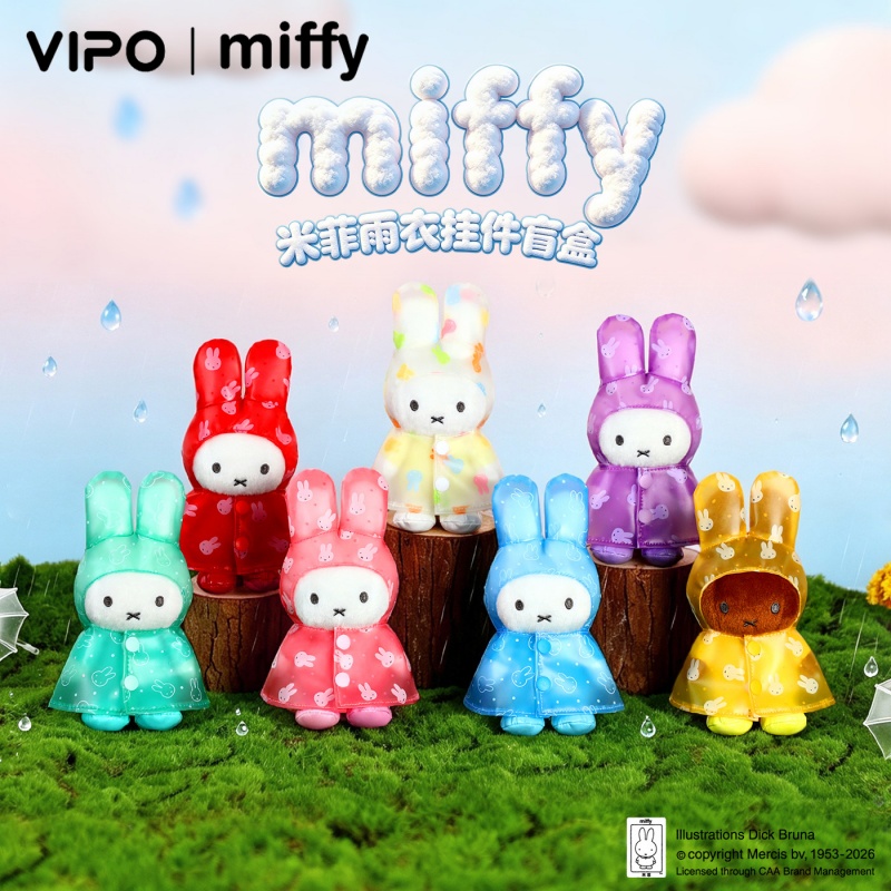 Original Vipo Miffy Série Capa - Carabiner Keychain avaliação e preço